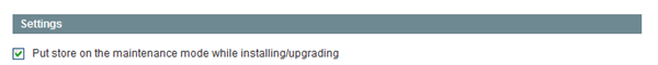 Magento Commerce New Features - Maintenance Mode Magento Commerce New Features - Maintenance Mode