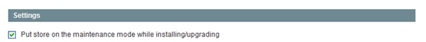 Magento Commerce New Features - Maintenance Mode